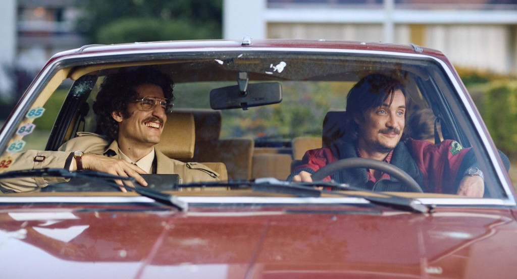 actualité juste un illusion