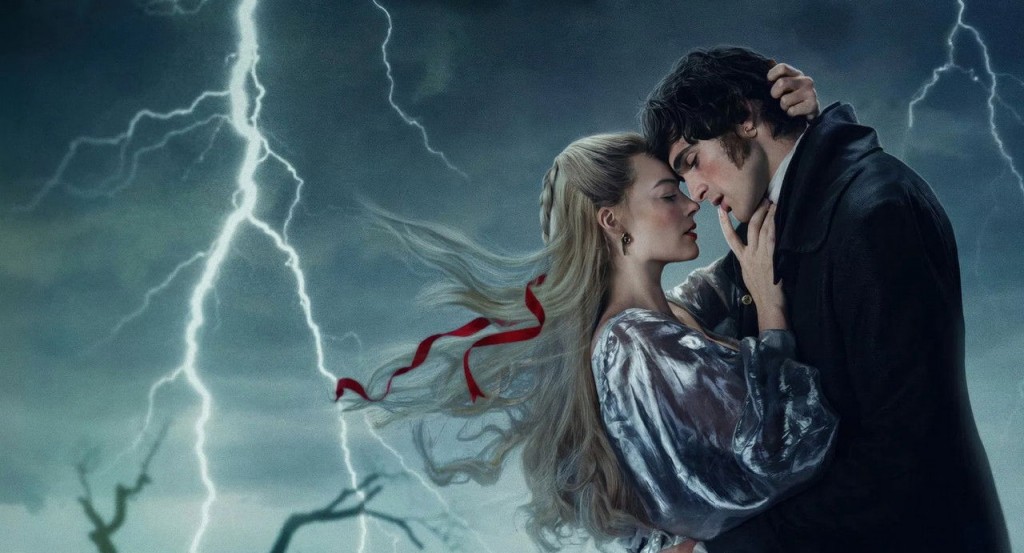 actualité Hurlevent